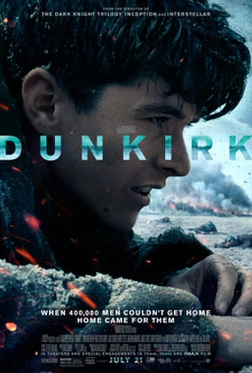 Дюнкерк (Dunkirk), 2017